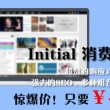 澳门彩资料网址633939