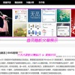 六盒宝典最新免费资料2021年图库